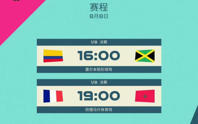 但也正因为此，这场戏的最后效果出来很好